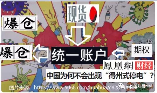 imtoken钱包被盗案例太多_钱包被盗了_钱包被盗报警会受理吗