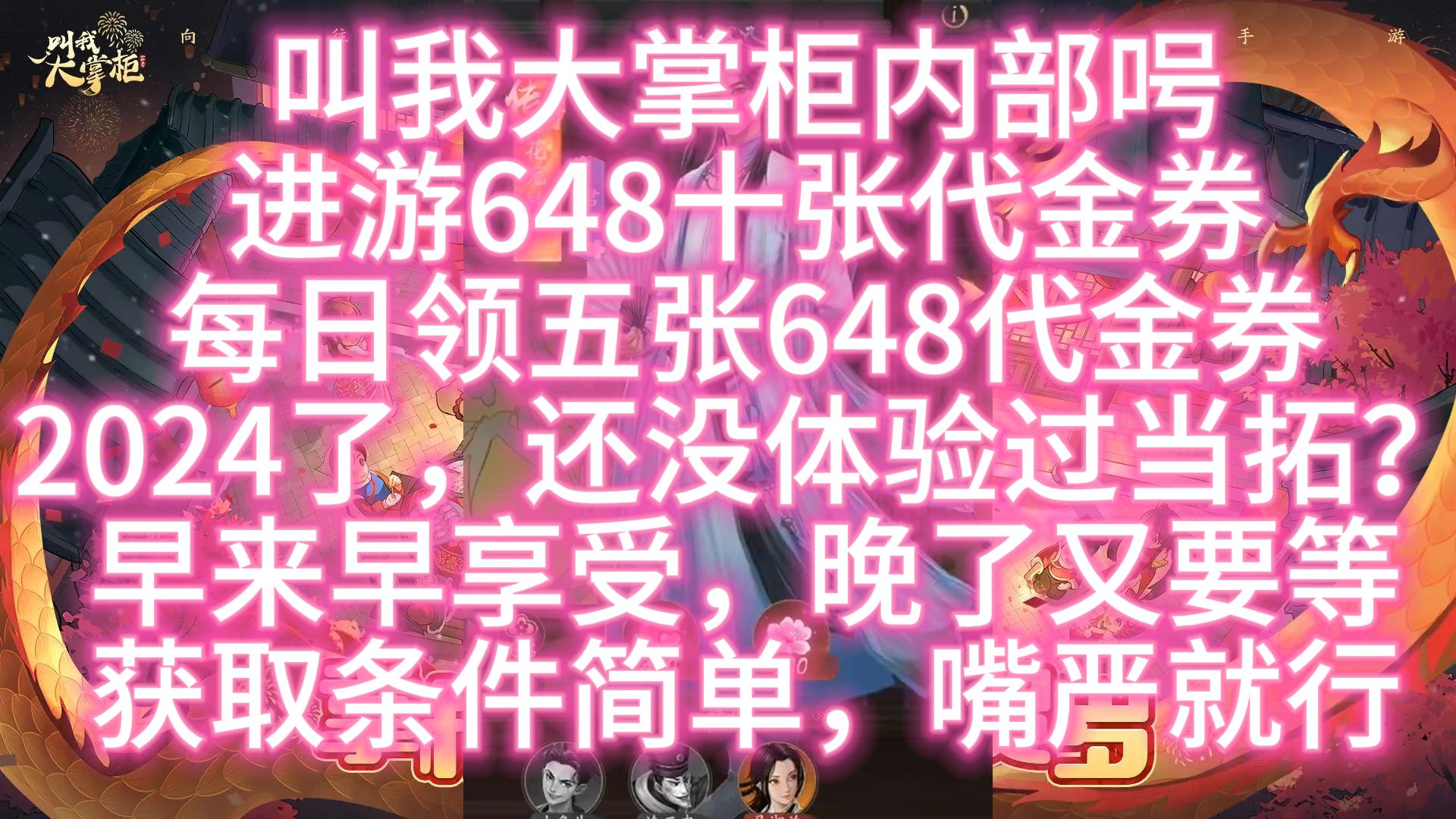 cdkey兑换码大全_兑换码大全下载蛋仔派对_兑换码大全2021