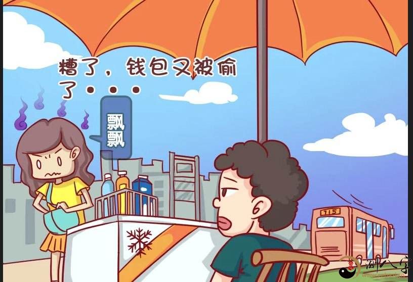 钱包被偷又找回来了_钱包被盗了_tp钱包被盗立案了能找回吗