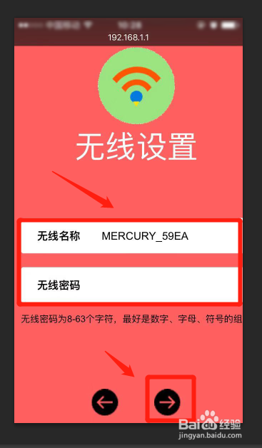 imtoken密码格式_格式密码错误_格式密码是什么意思