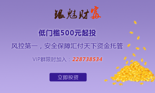 涨乐财富通成本价_涨乐财富通软件_涨乐财富通教学