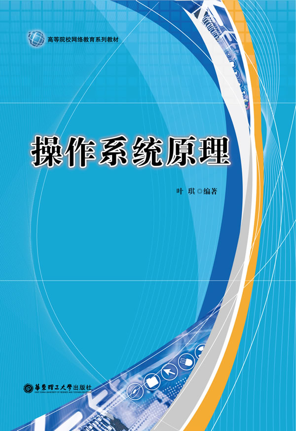 意思是动词吗_dos是什么意思_意思是动词英语