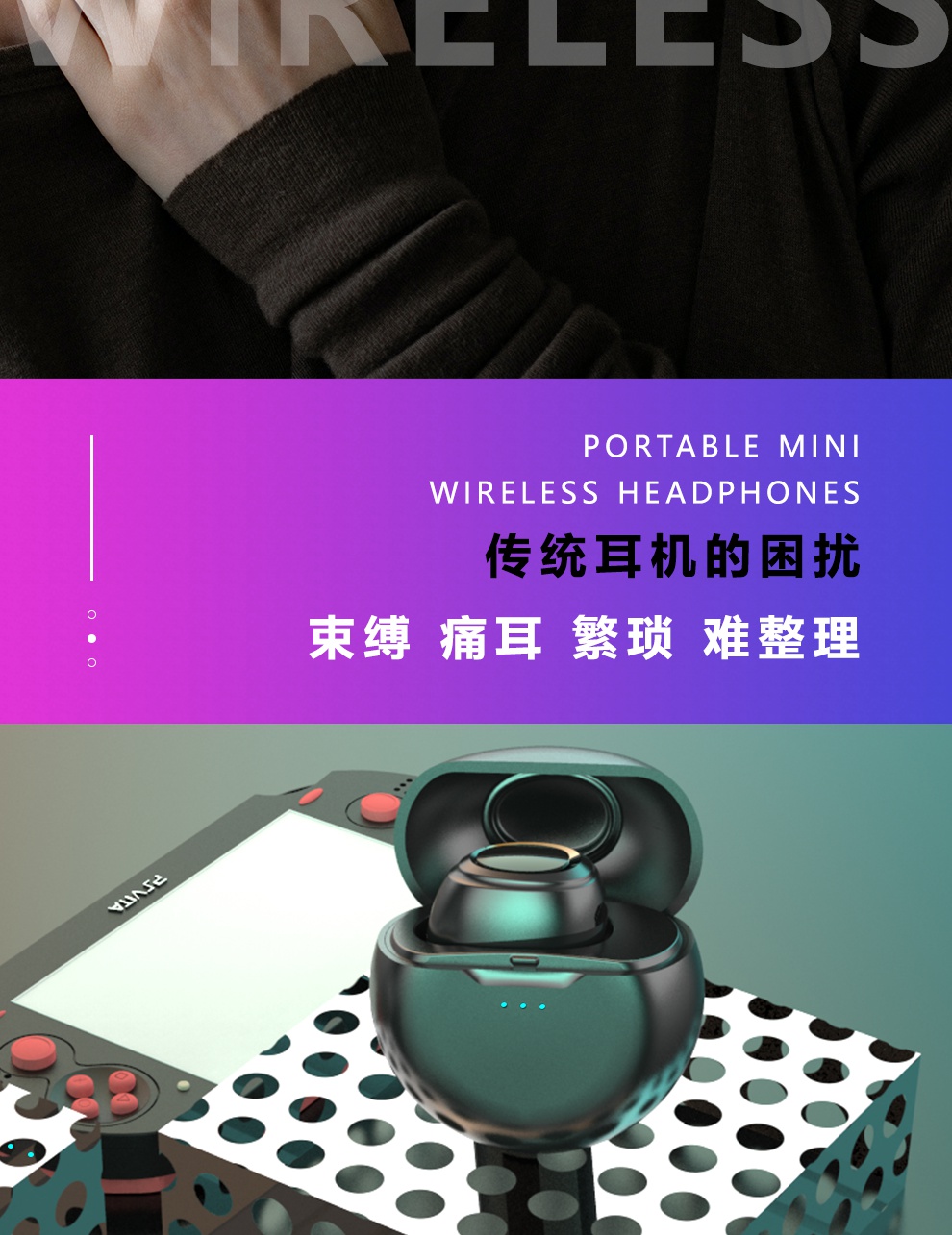 小米buds4pro使用说明_小米buds4pro怎么配对_小米buds4pro