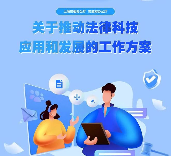 符合是什么词_符合是什么意思_符合是什么意思解释