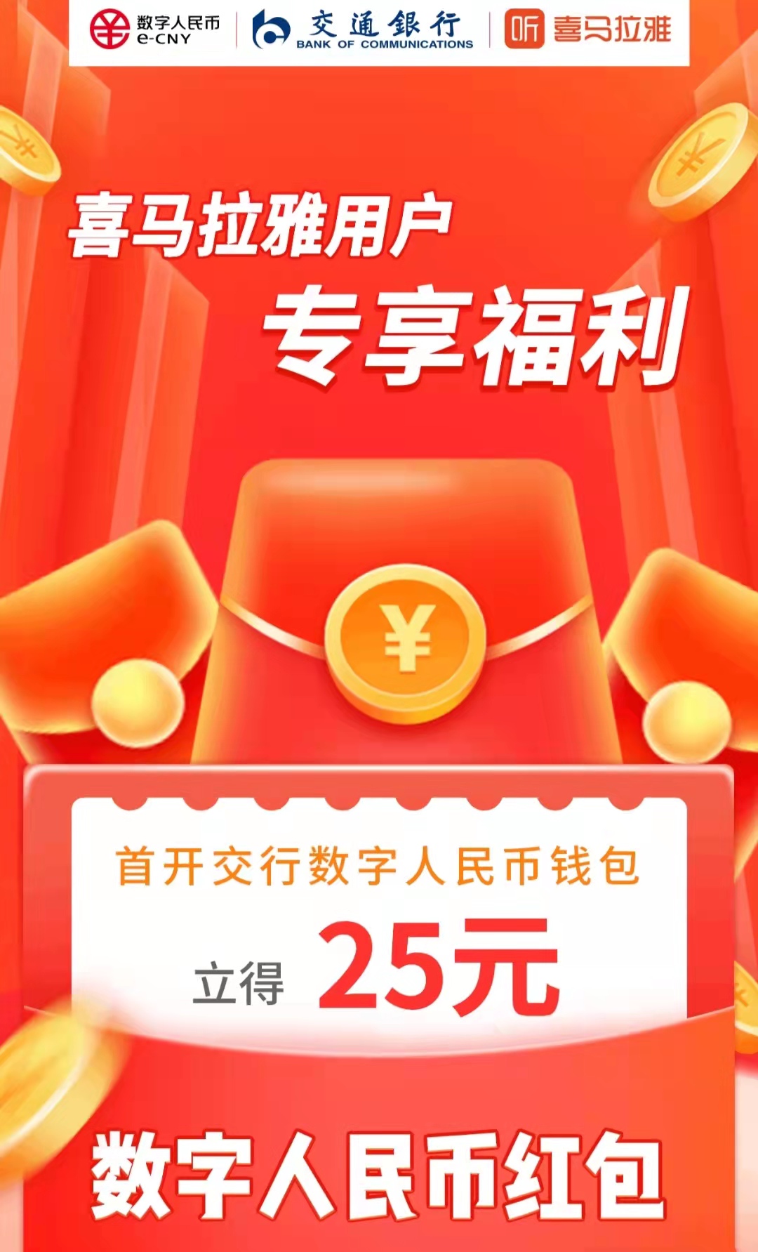 tp钱包兑换usdt-爆款！轻松掌握TP钱包：USDT兑换攻