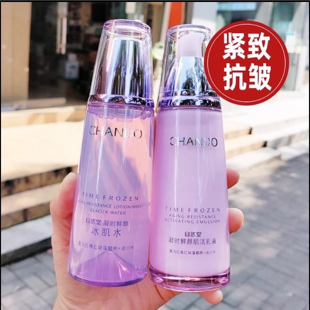 官方旗舰店都是正品吗_旗舰正品官方店是什么_旗舰正品官方店是正品吗