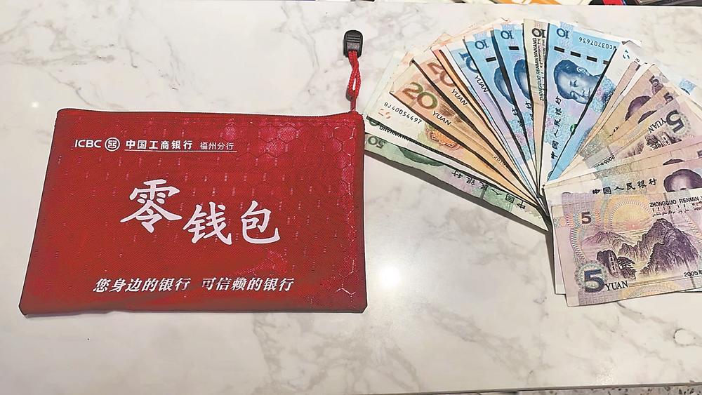 据说钱包里的币会涨_chia钱包币不见了_im钱包支持的币太少了