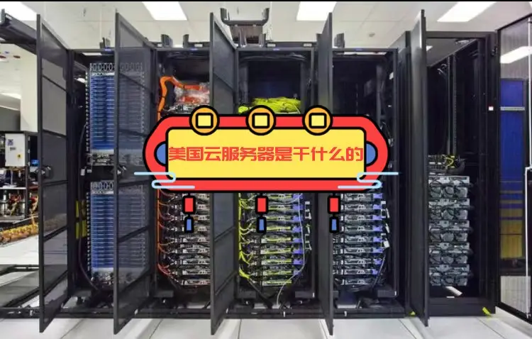 意思是什么_意思是谁发现的_bytes是什么意思
