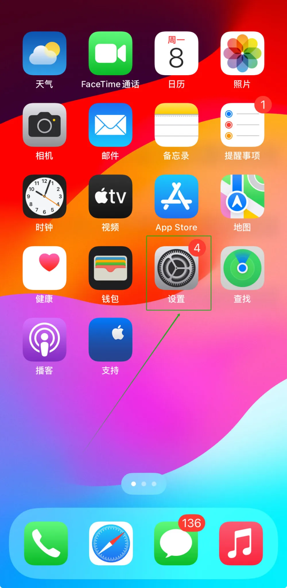 imtoken苹果手机不能下载_imtoken苹果手机不能下载_imtoken苹果本地下载