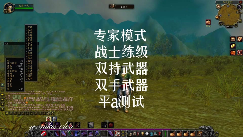 揭秘和平精英超强灵敏度：定制化设置与操作技巧详解