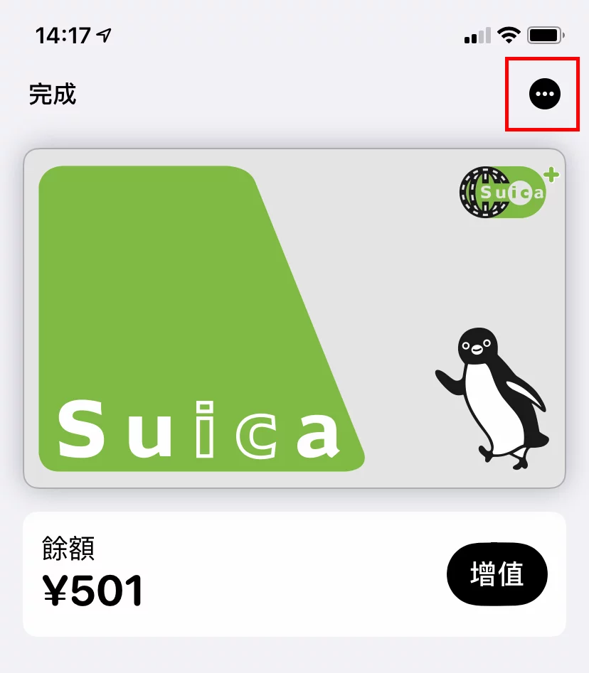 苹果手机怎么下载tp钱包_apple钱包下载_钱包app下载苹果手机