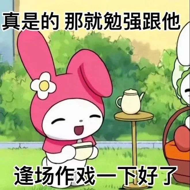 b站邀请码邀请人有好处吗_b站邀请码怎么给别人_b站邀请码什么意思