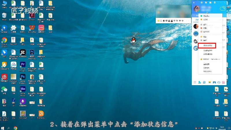 离线请留言跟离线的区别_离线请留言和离线和离开_离线和离线请留言的区别