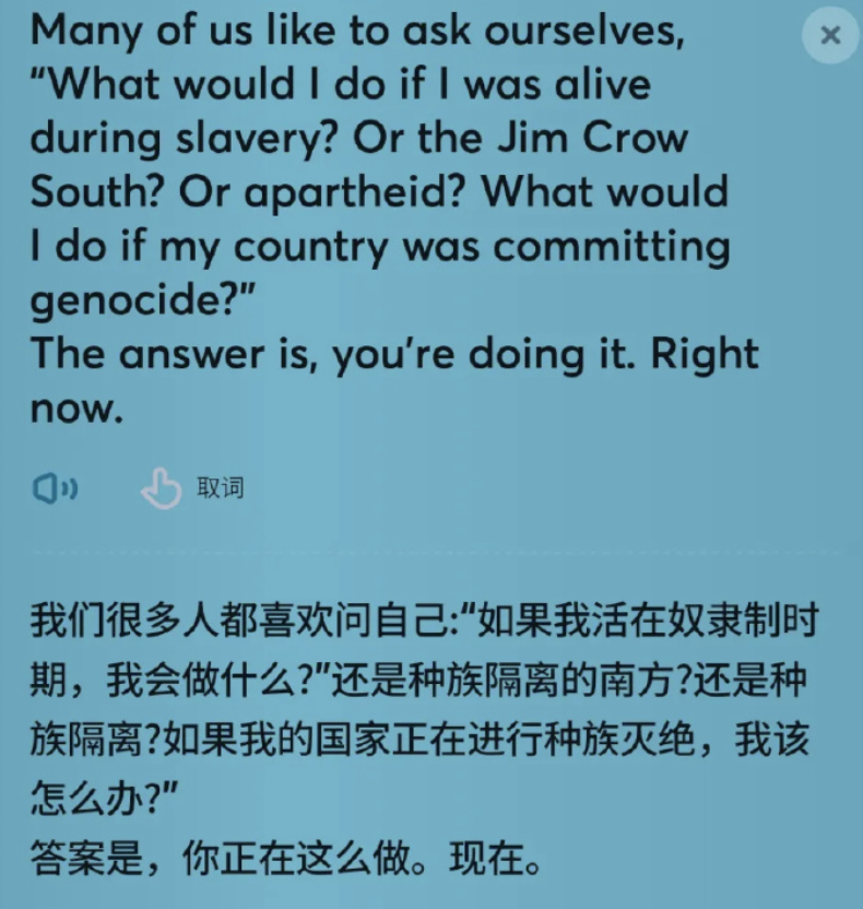 离线请留言跟离线的区别_离线请留言和离线和离开_离线和离线请留言的区别