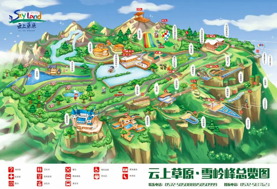 云上黄石公共频道直播_云上黄石app下载_云上黄石2021年