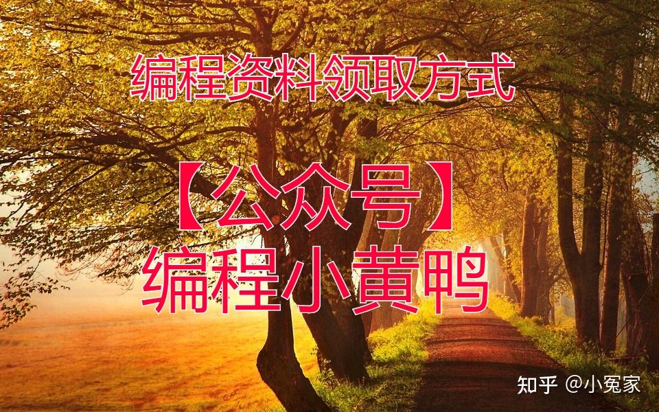 imtoken授权管理教程_imtoken授权_imtoken授权管理系统