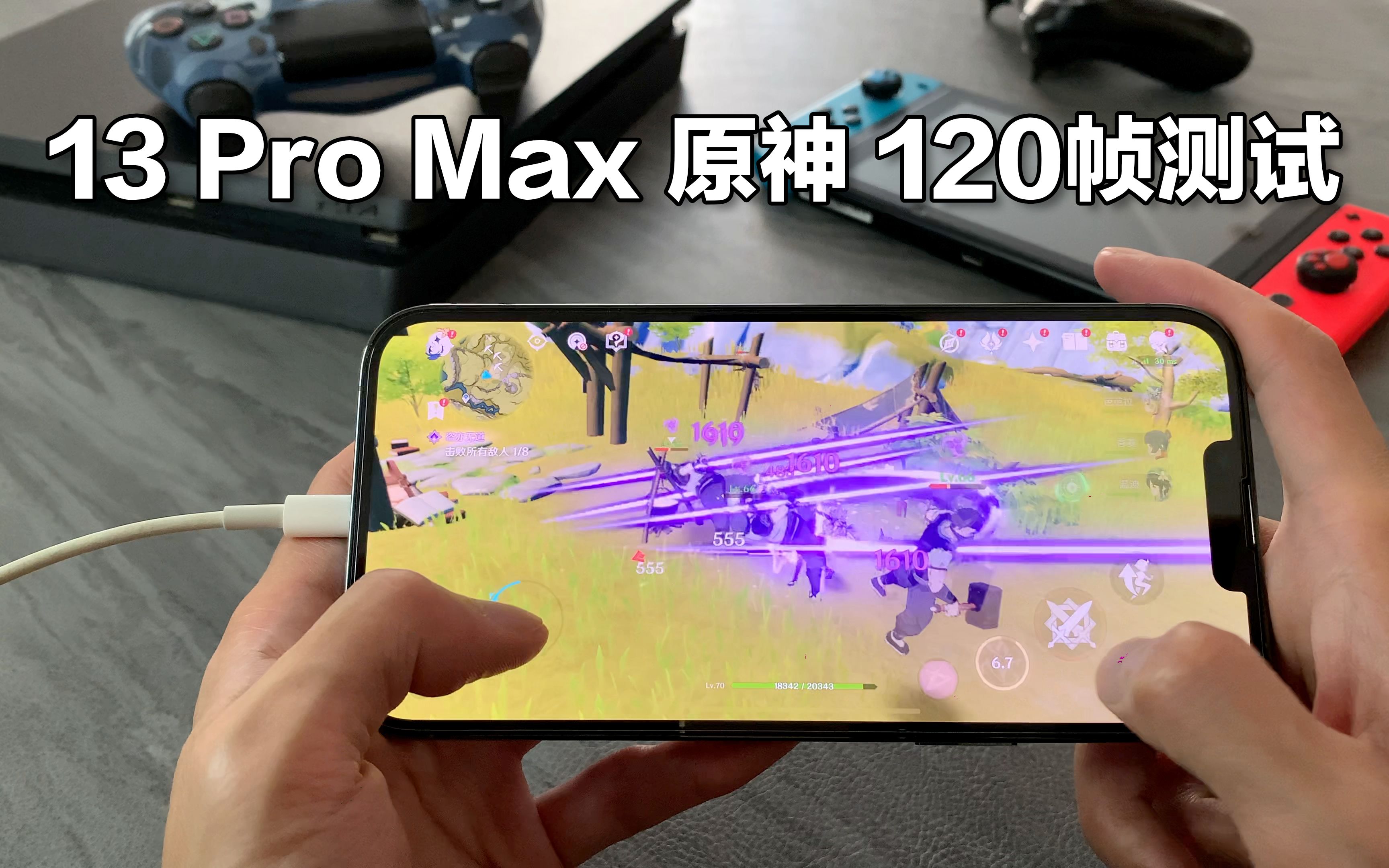 苹果13序列号开头含义-解密苹果iPhone13系列序列号：