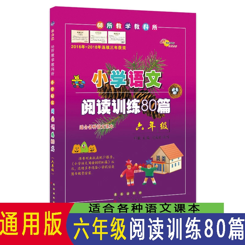 c盘清理了电脑会变快吗_c盘清理了但还是红的咋办_c盘红了怎么清理到最干净