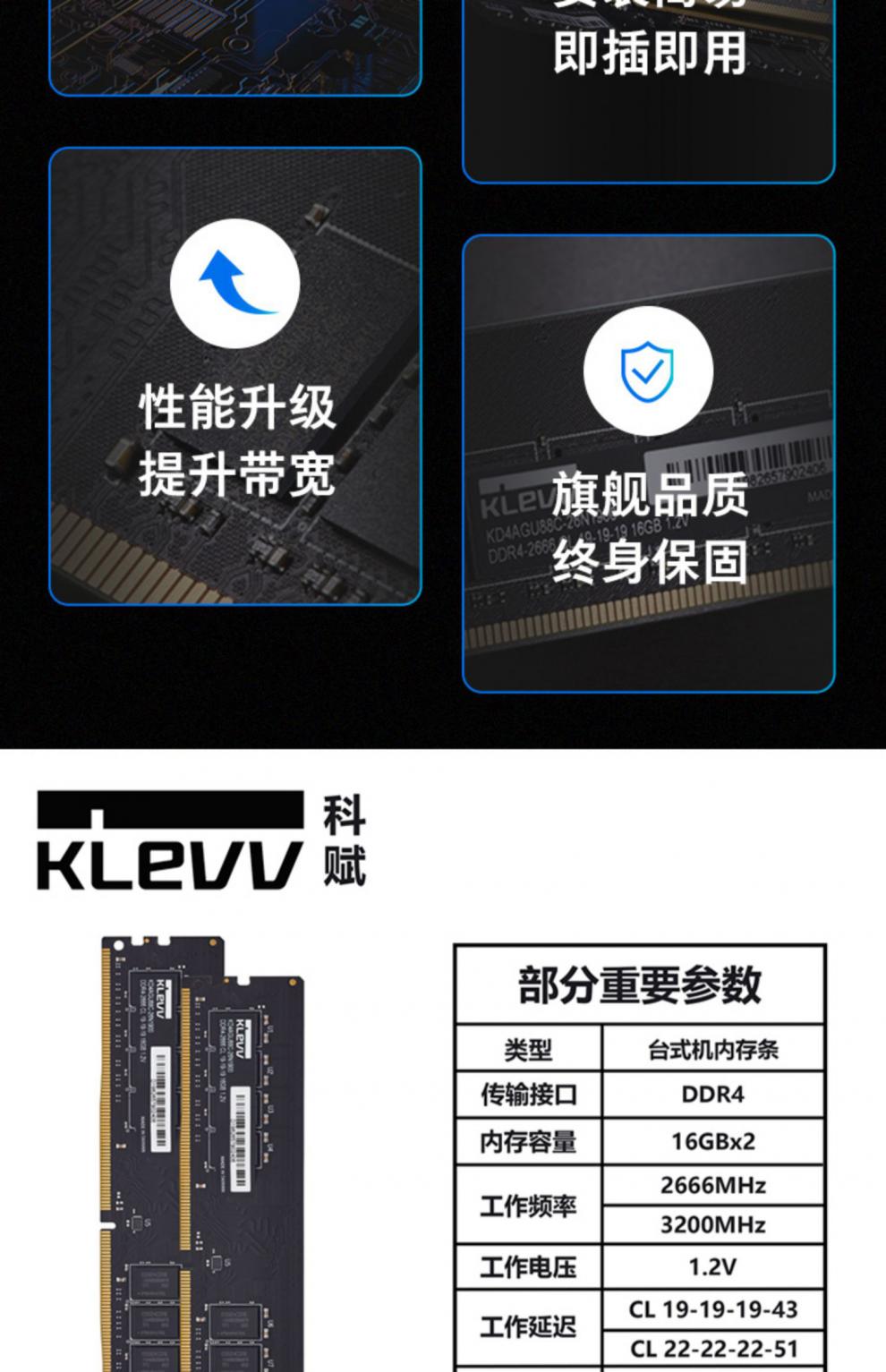 内存条可不可以不同品牌混装_内存条混用品牌可以吗_内存条不同品牌可以混用吗