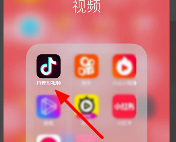 抖音短视频国际版本_抖音国际版刷不出来视频_国内刷抖音国际版违法吗