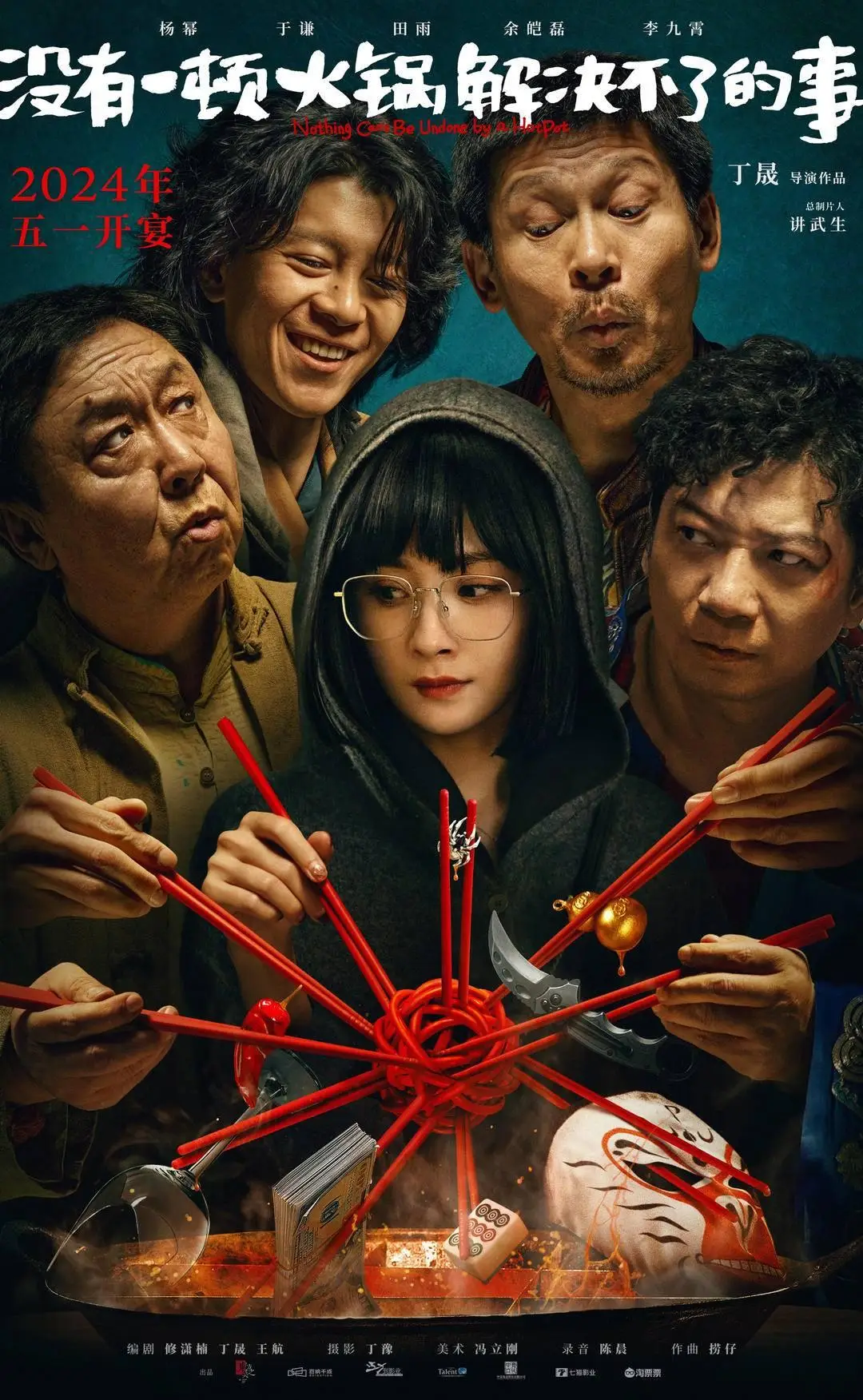 奇米影视奇米色777欧美_奇米影视奇米色777欧美_奇米影视奇米色777欧美