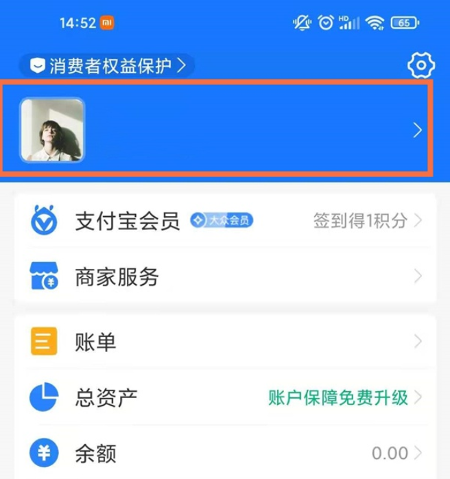 tp钱包怎么改名字_cf改名卡改名空格_lv钱包烫了字二手店还收不