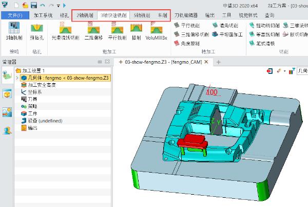 标注快捷键cad设置_cad标注快捷键命令_标注快捷键cad2014
