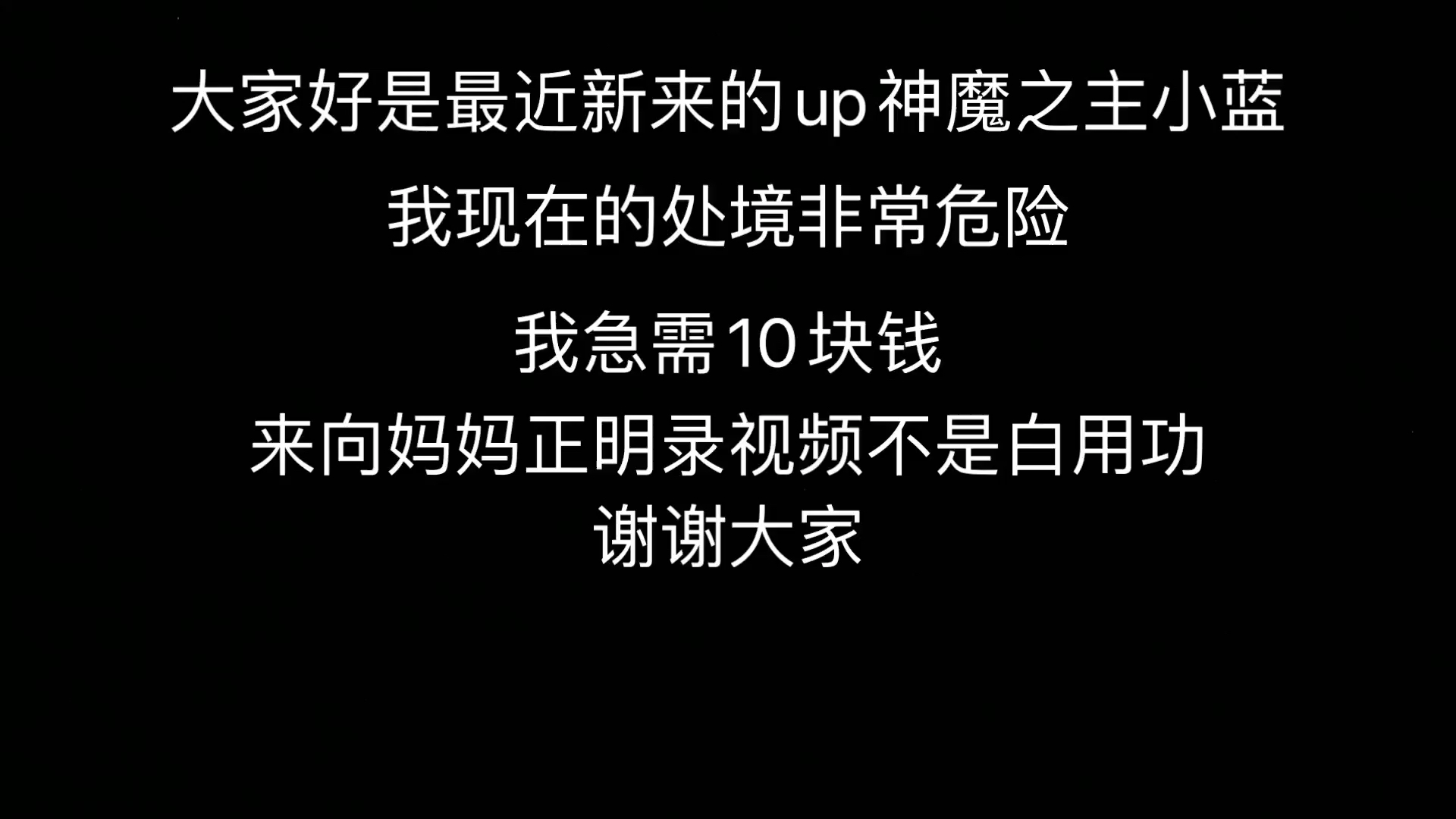 苹果6手机视频打不开怎么回事_苹果4手机怎样下载爰奇异视频_小蓝视频苹果手机怎么下载