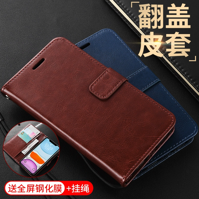 钱包授权是什么意思_tp钱包在哪里清理钱包授权_钱包解除授权