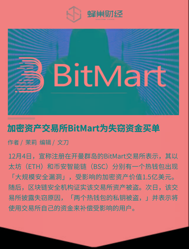 tp钱包怎么导入狐狸-TP钱包如何成功导入狐狸钱包账户信息？