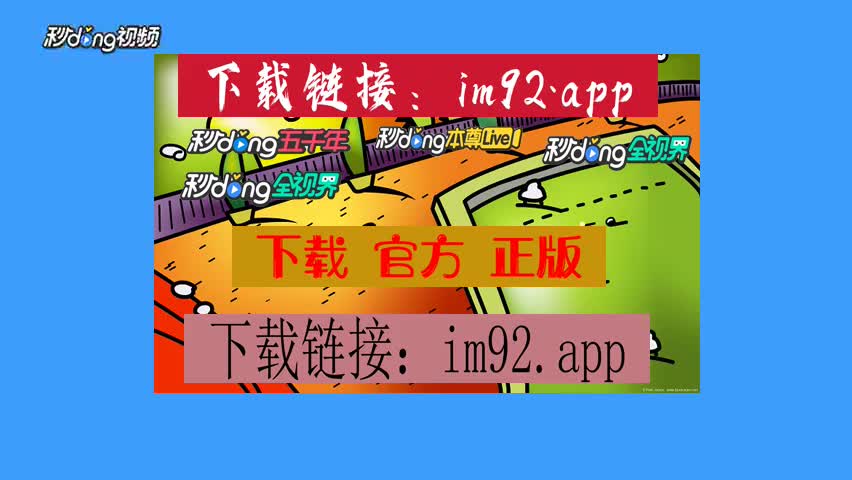 imtoken大陆苹果怎么下载_大陆苹果下载谷歌翻译软件_imtoken大陆苹果怎么下载