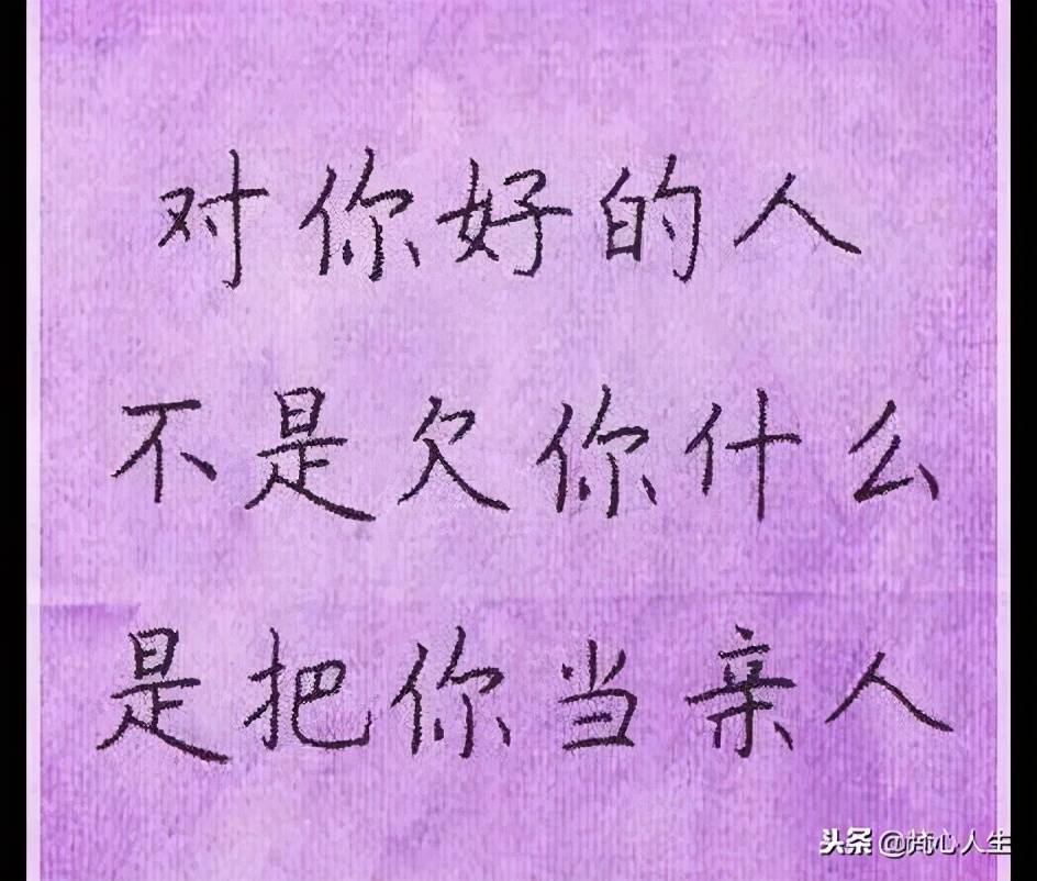 作为男人说话算数的句子_讽刺一个男人说话不算数_讽刺说话不算数的男人
