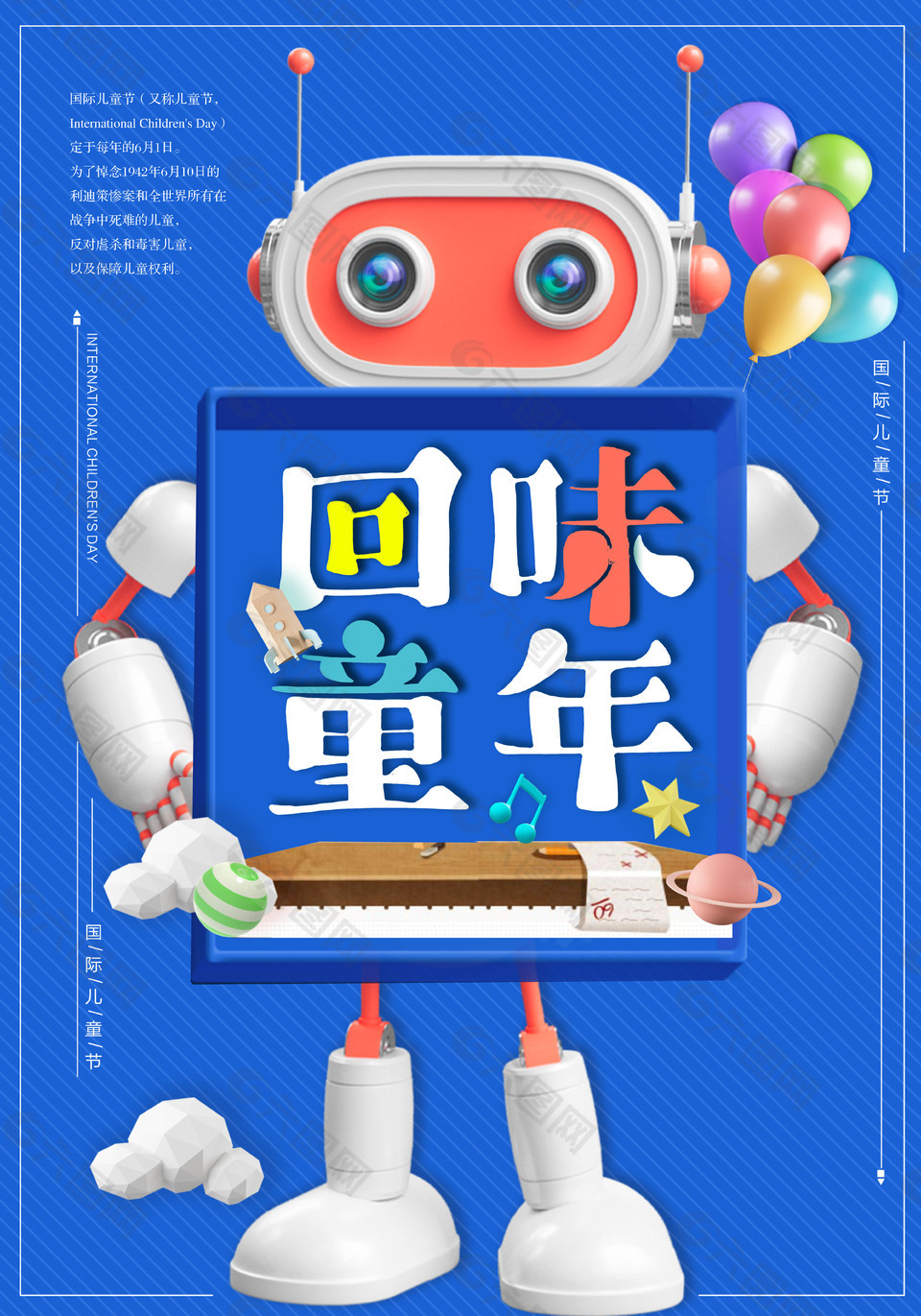 下载蘑菇视频_蘑菇免费下载安装_蘑菇视频版下载官网