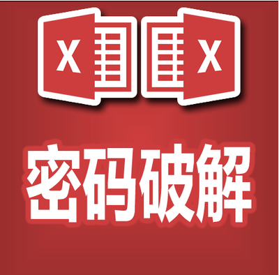 忘记密码怎么开锁_忘记密码_忘记密码怎么办华为