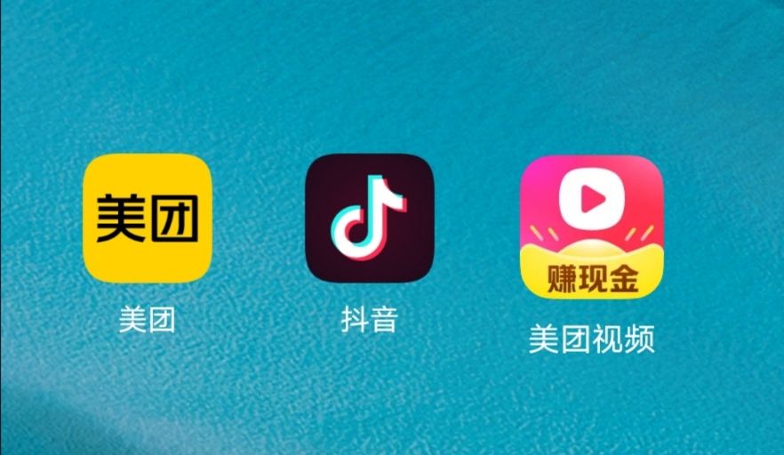 抖音视频什么时间段发布最好_抖音视频发布时长是怎么规定的_抖音视频发送时间段