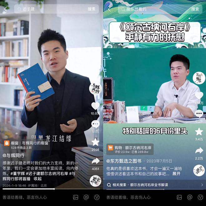 抖音视频发布时长是怎么规定的_抖音视频什么时间段发布最好_抖音视频发送时间段