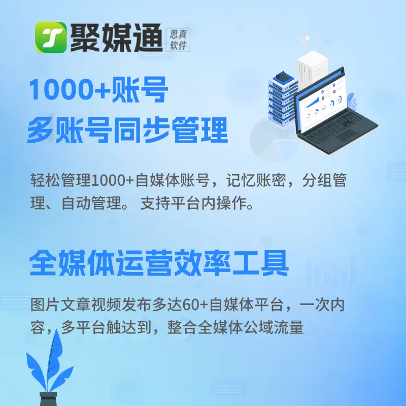 抖音视频什么时间段发布最好_抖音视频发送时间段_抖音视频发布时长是怎么规定的