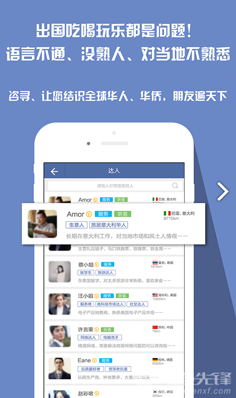 大地资源在线观看视频在线观看_先锋资源_在线先锋资源