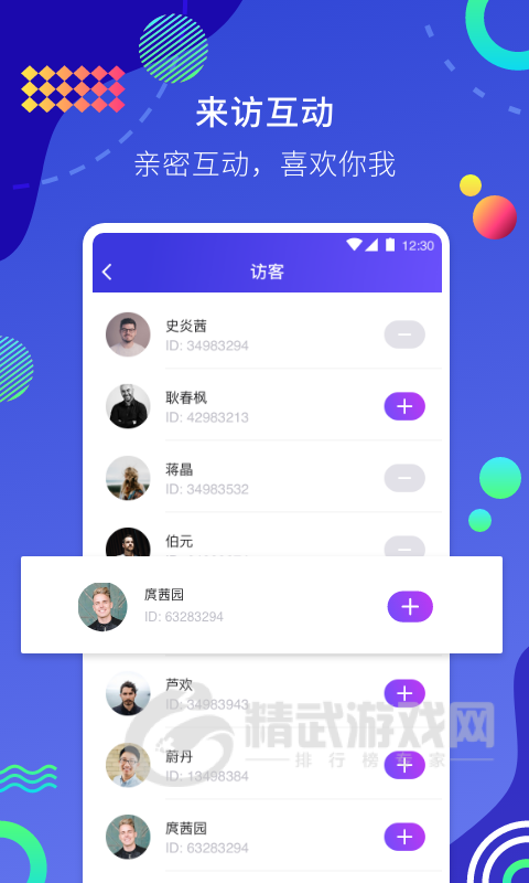 在线先锋资源_先锋资源_大地资源在线观看视频在线观看