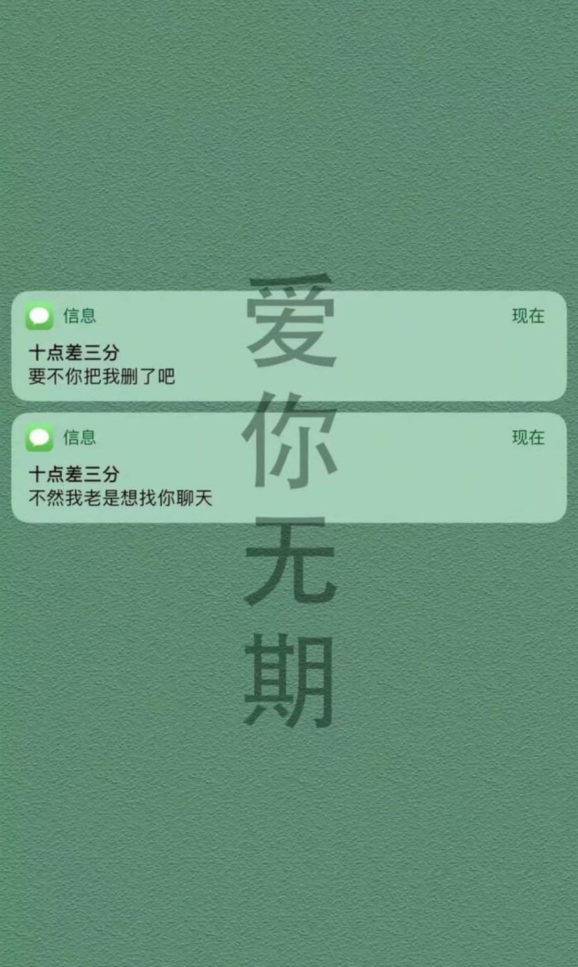 快手拉黑和屏蔽的区别_不删除不拉黑怎么屏蔽一个人快手_屏蔽删除快手拉黑个人会显示吗