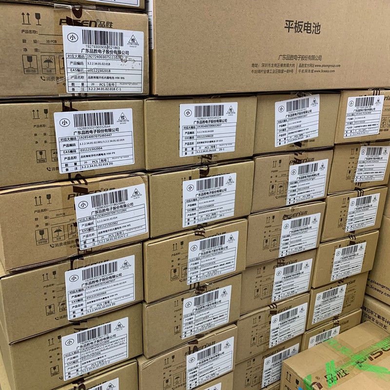 电池毫安苹果_苹果11promax电池多少毫安_11promax电池毫安