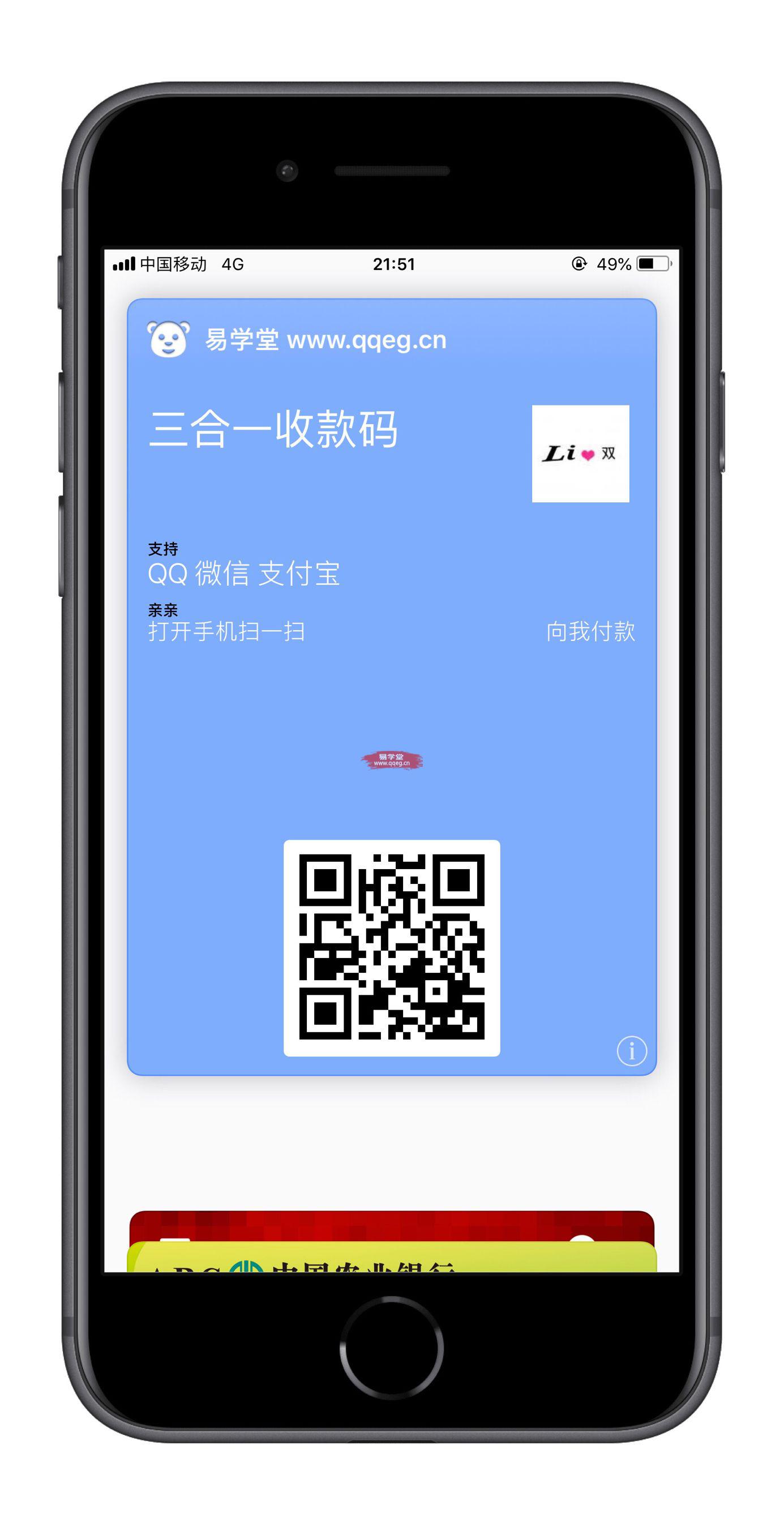 imtokeneos钱包_imtoken钱包视频教学_imtoken钱包简介