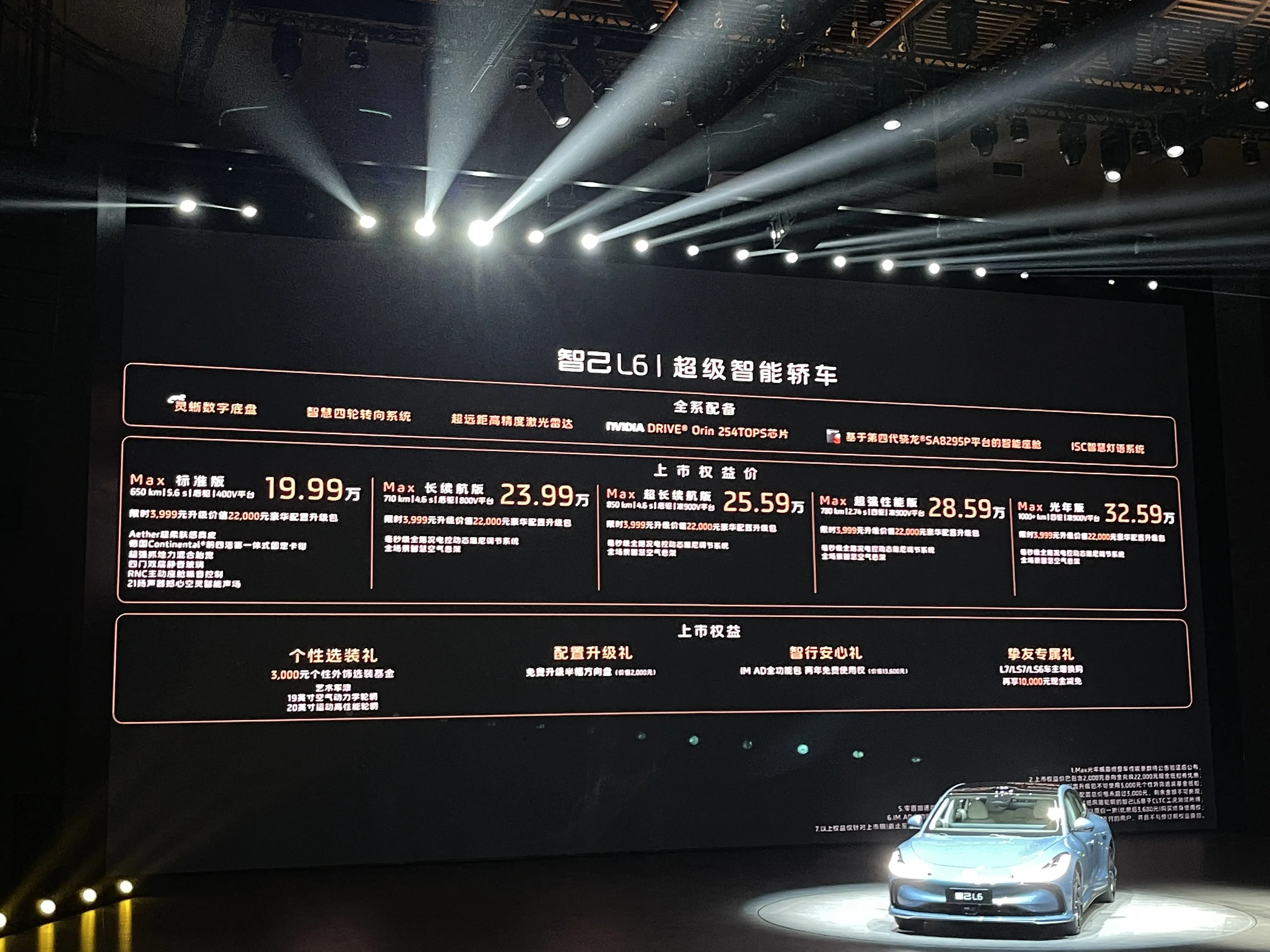 下载π钱包_im钱包app官方下载二维码_钱包app首页