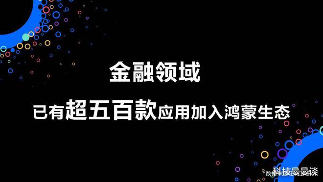 im钱包app官方下载二维码_钱包app首页_下载π钱包