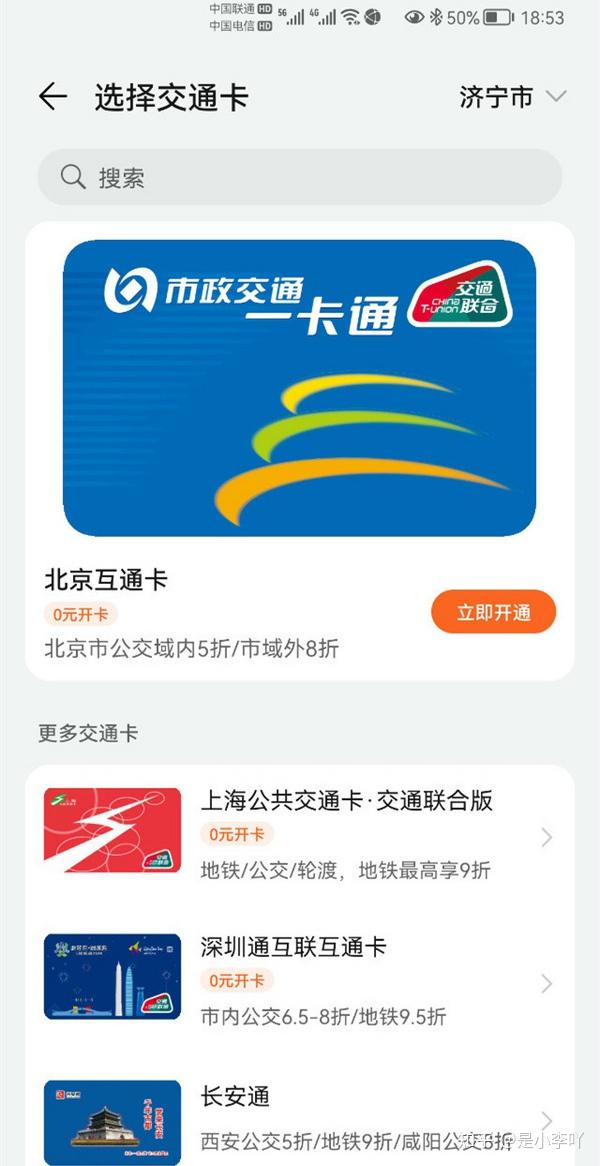 钱包意思英文_tp钱包什么意思_钱包啥意思