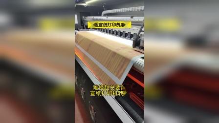 如何设置清洗打印机喷头_电脑清洗打印机喷头在哪里找_打印机清洗喷头怎么在电脑上操作