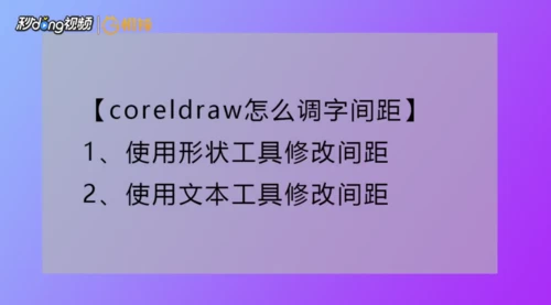 快捷键是什么_快捷键是怎么来的_shift+enter是什么快捷键
