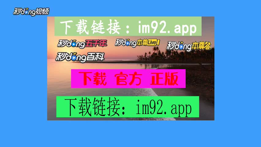 添加途经点_添加窗口小工具_imtoken如何添加usdt
