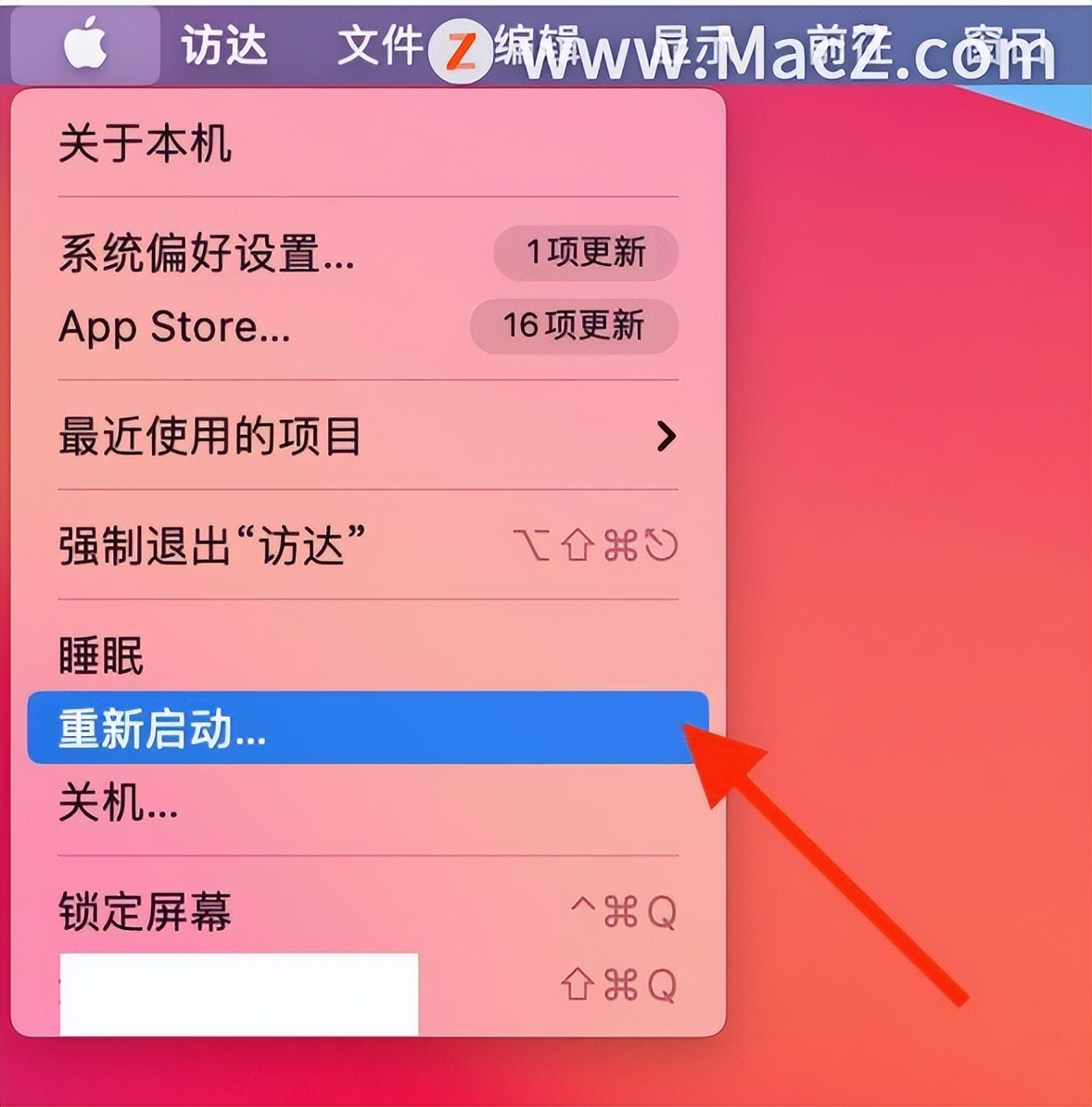 苹果x怎么关机重启-苹果 X 用户分享关机重启情感历程，操作