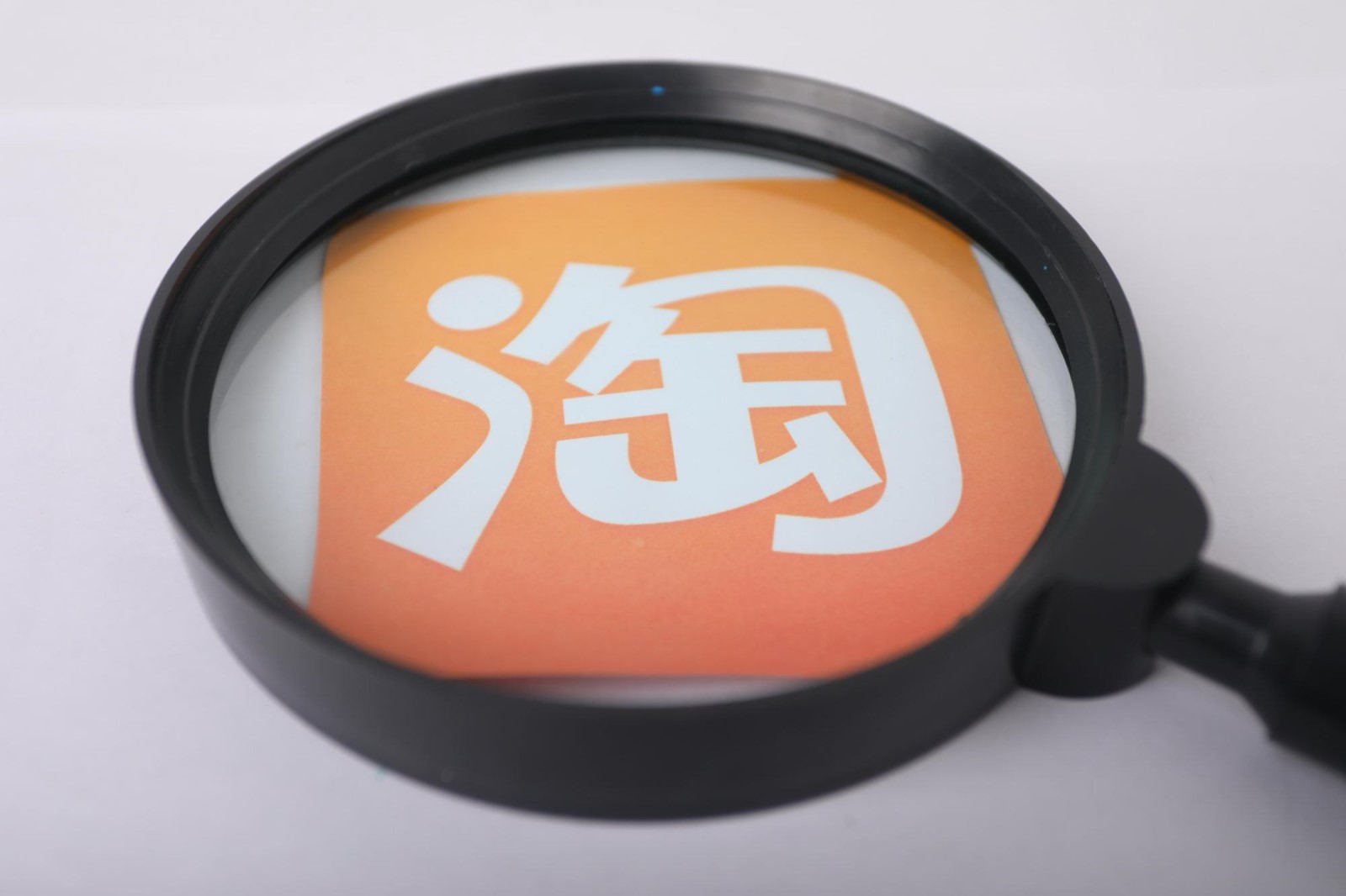 淘宝消息怎么批量删除_批量删除淘宝消息通知_如何批量删除淘宝消息列表